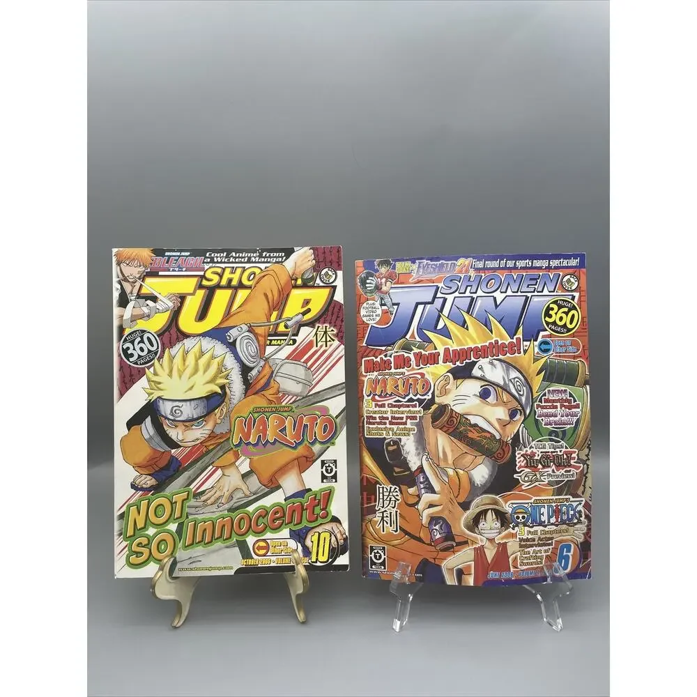 Shonen Jump Anime Comic Magazines lot 4 2006 - 2007. INCLUDES PSA ELIGABLE CARD